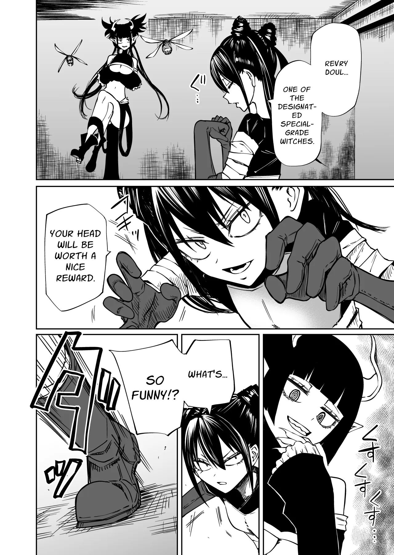Ninshiki Shadan de Buzama Make 6
