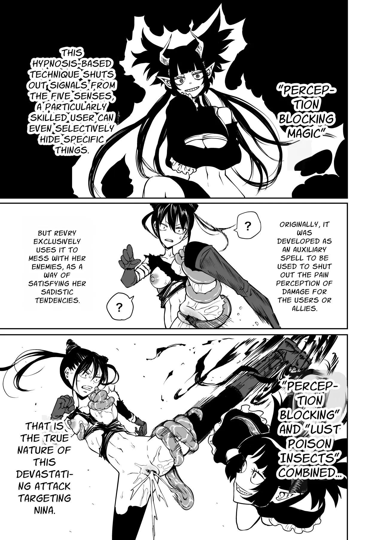 Ninshiki Shadan de Buzama Make 9