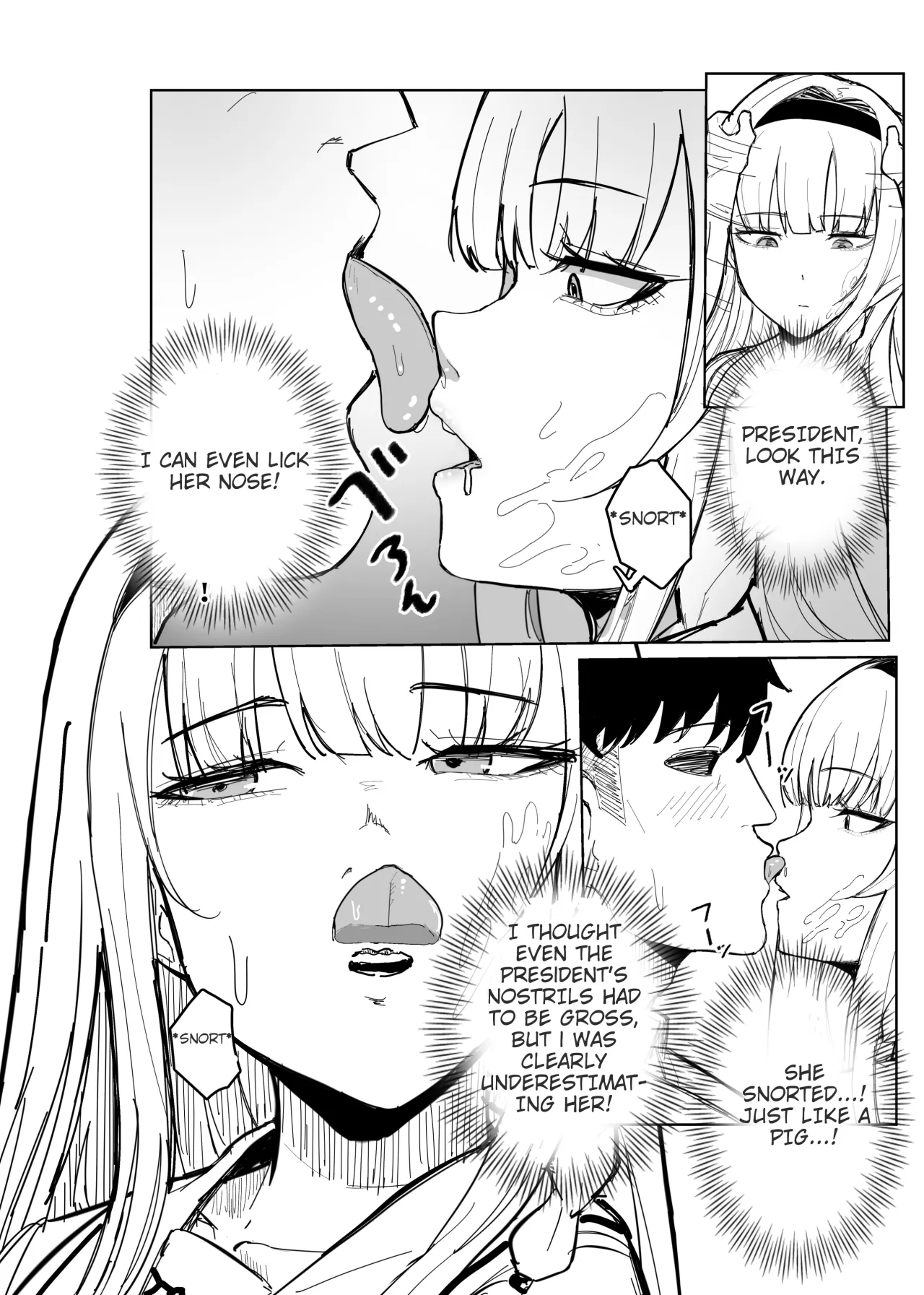 Ninshiki Sogai Appli de. 14
