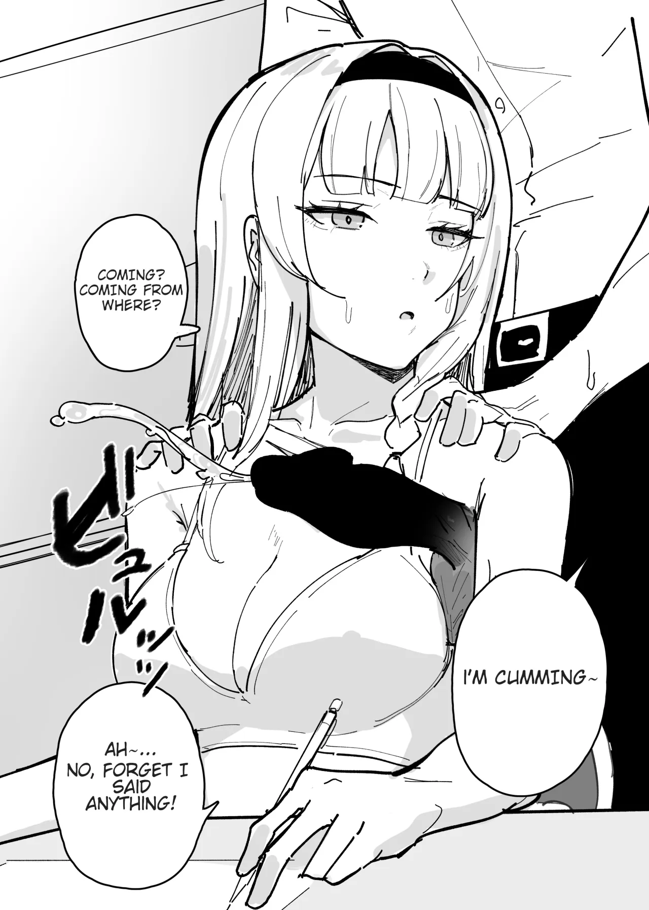 Ninshiki Sogai Appli de. 24