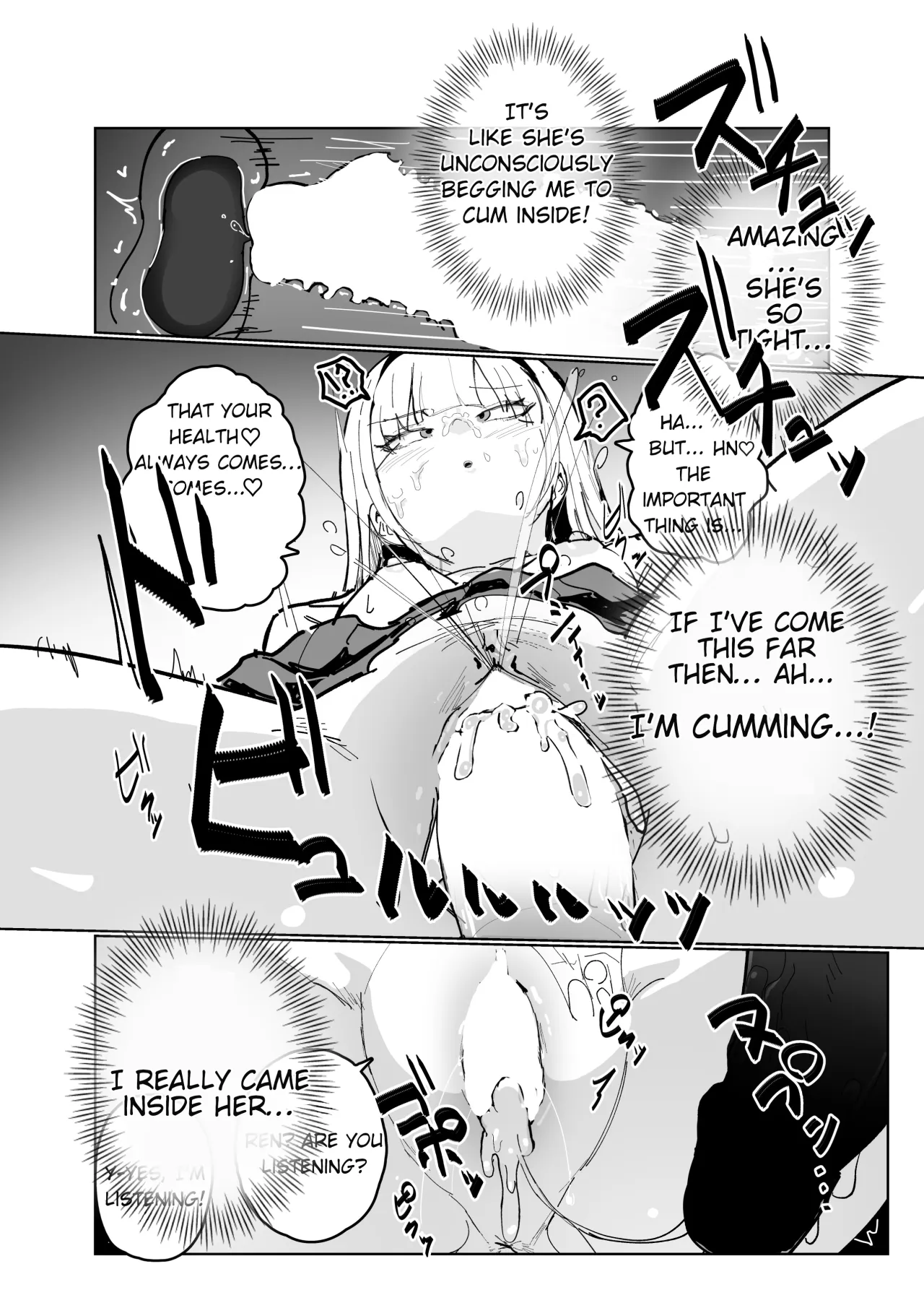 Ninshiki Sogai Appli de. 36