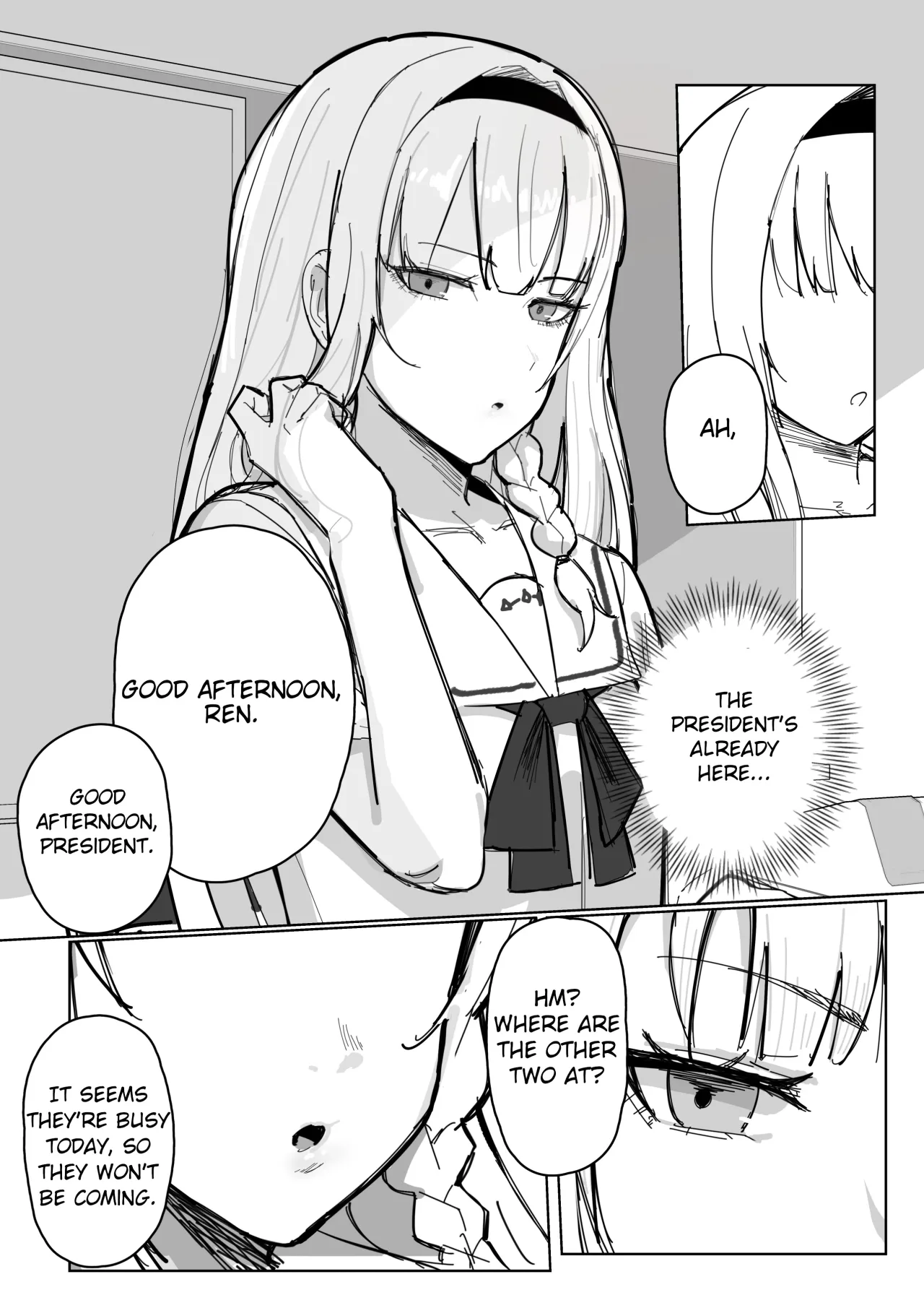 Ninshiki Sogai Appli de. 8