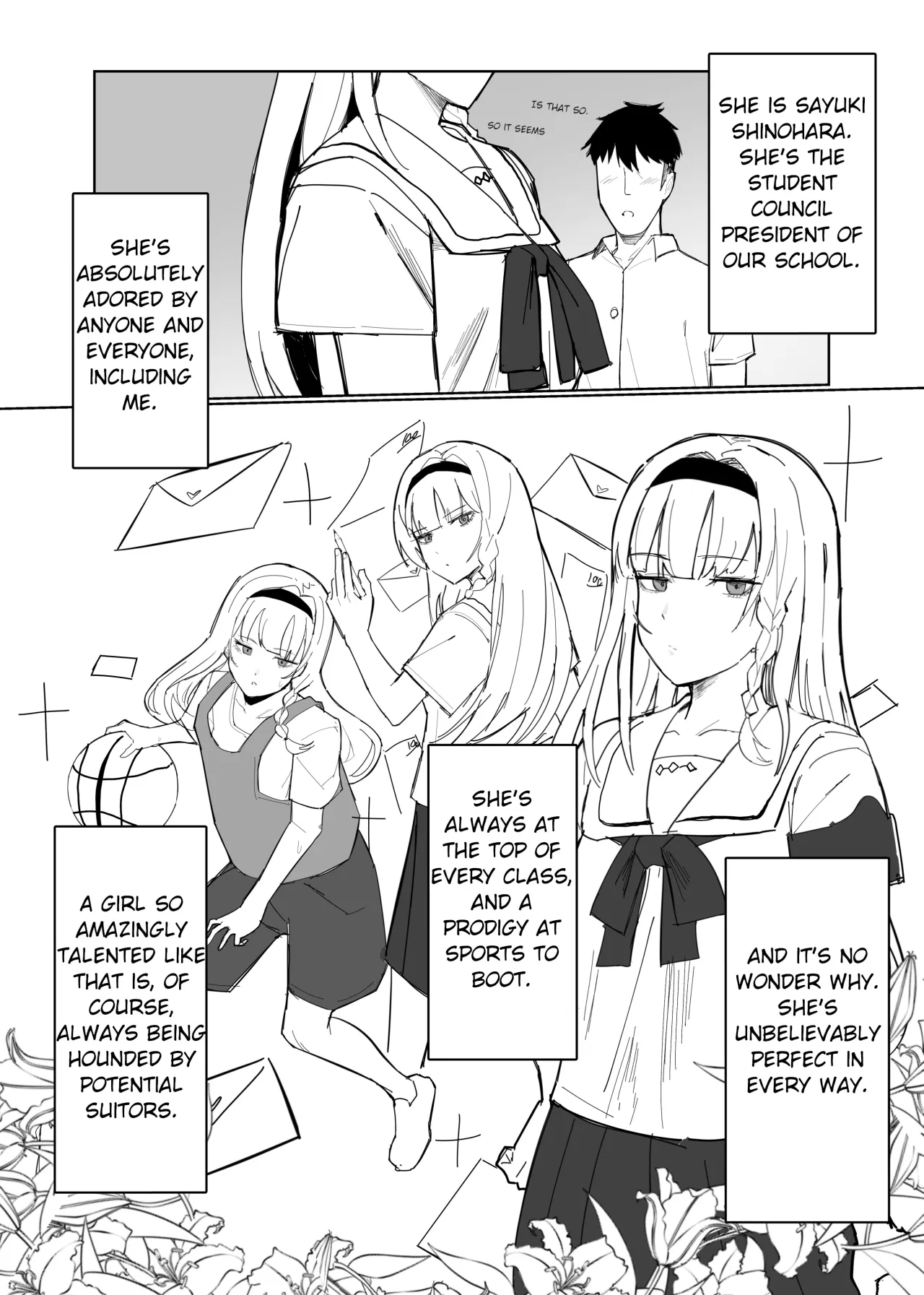 Ninshiki Sogai Appli de. 9