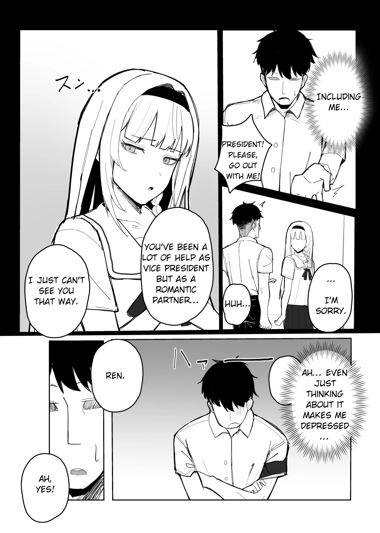 Ninshiki Sogai Appli de. 10