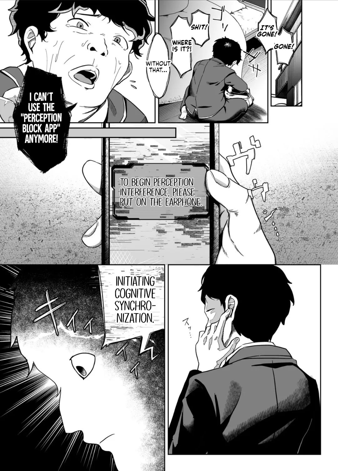 Ninshiki Sogai wa Saikou desu! ~Kininaru Anoko wa Touzen no You ni Okasareru~ 11