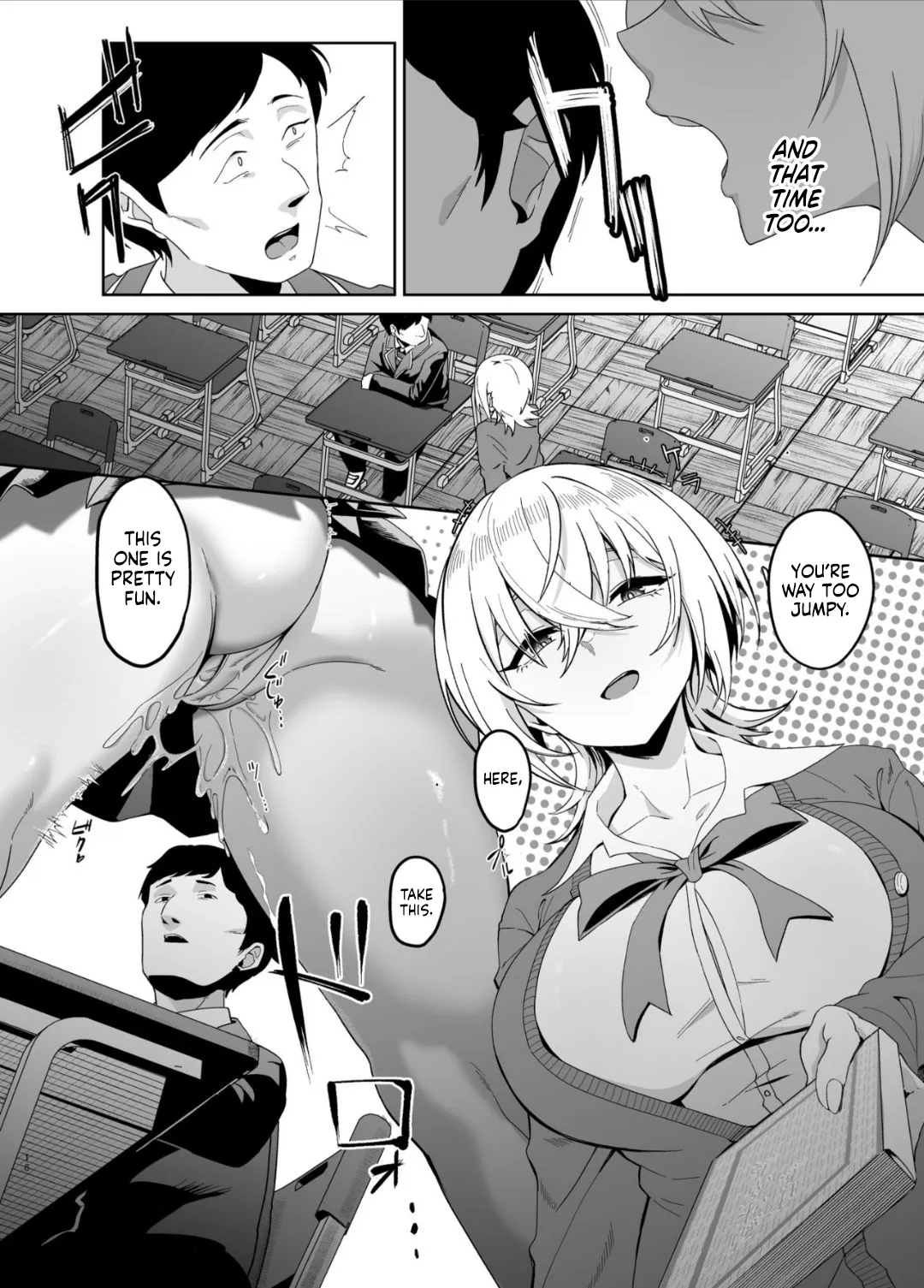 Ninshiki Sogai wa Saikou desu! ~Kininaru Anoko wa Touzen no You ni Okasareru~ 15
