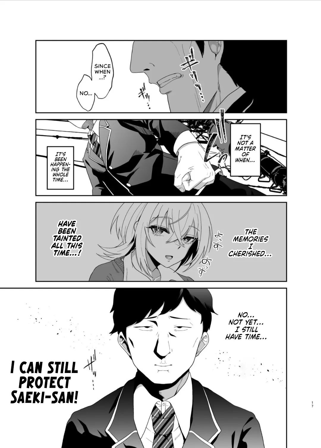 Ninshiki Sogai wa Saikou desu! ~Kininaru Anoko wa Touzen no You ni Okasareru~ 16