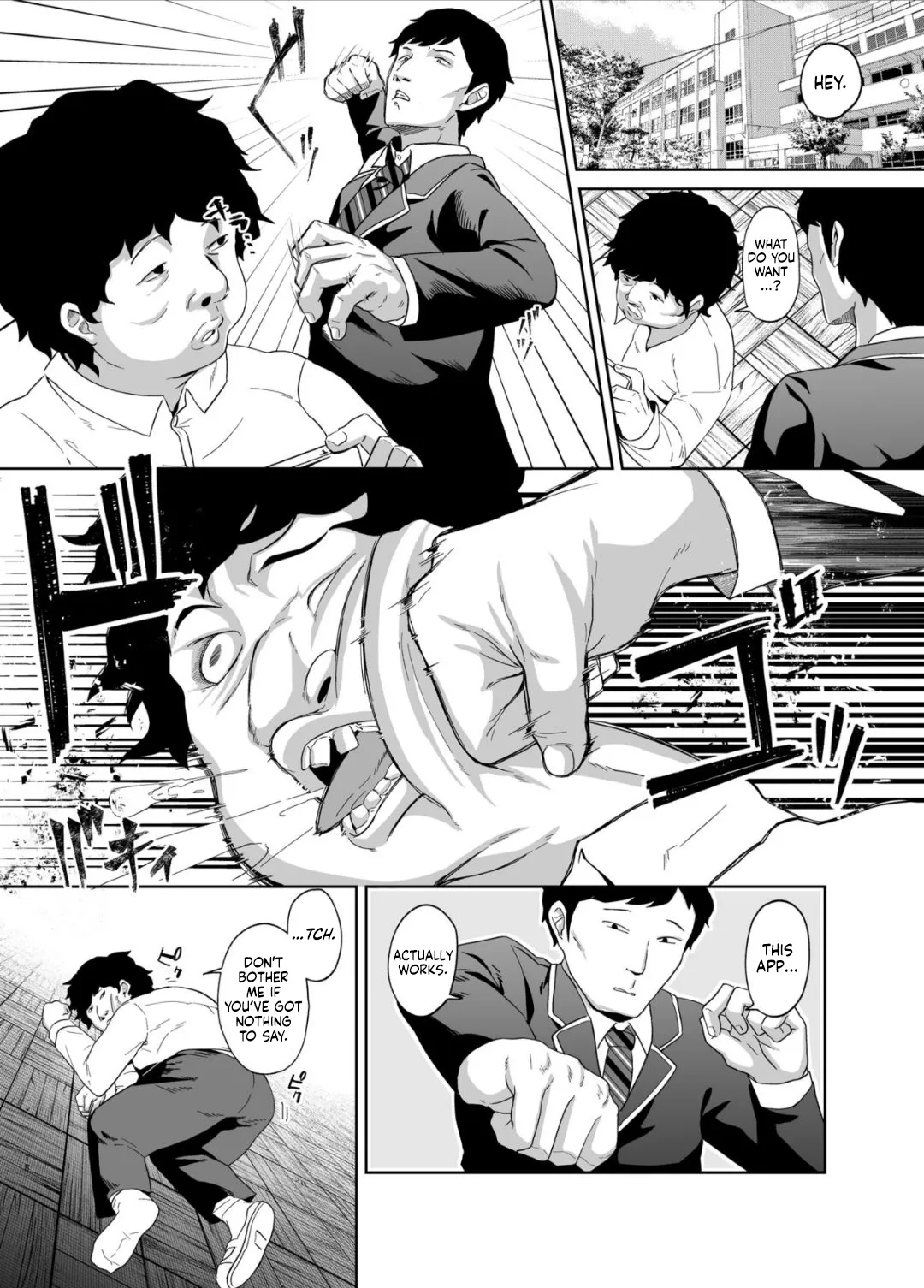 Ninshiki Sogai wa Saikou desu! ~Kininaru Anoko wa Touzen no You ni Okasareru~ 17