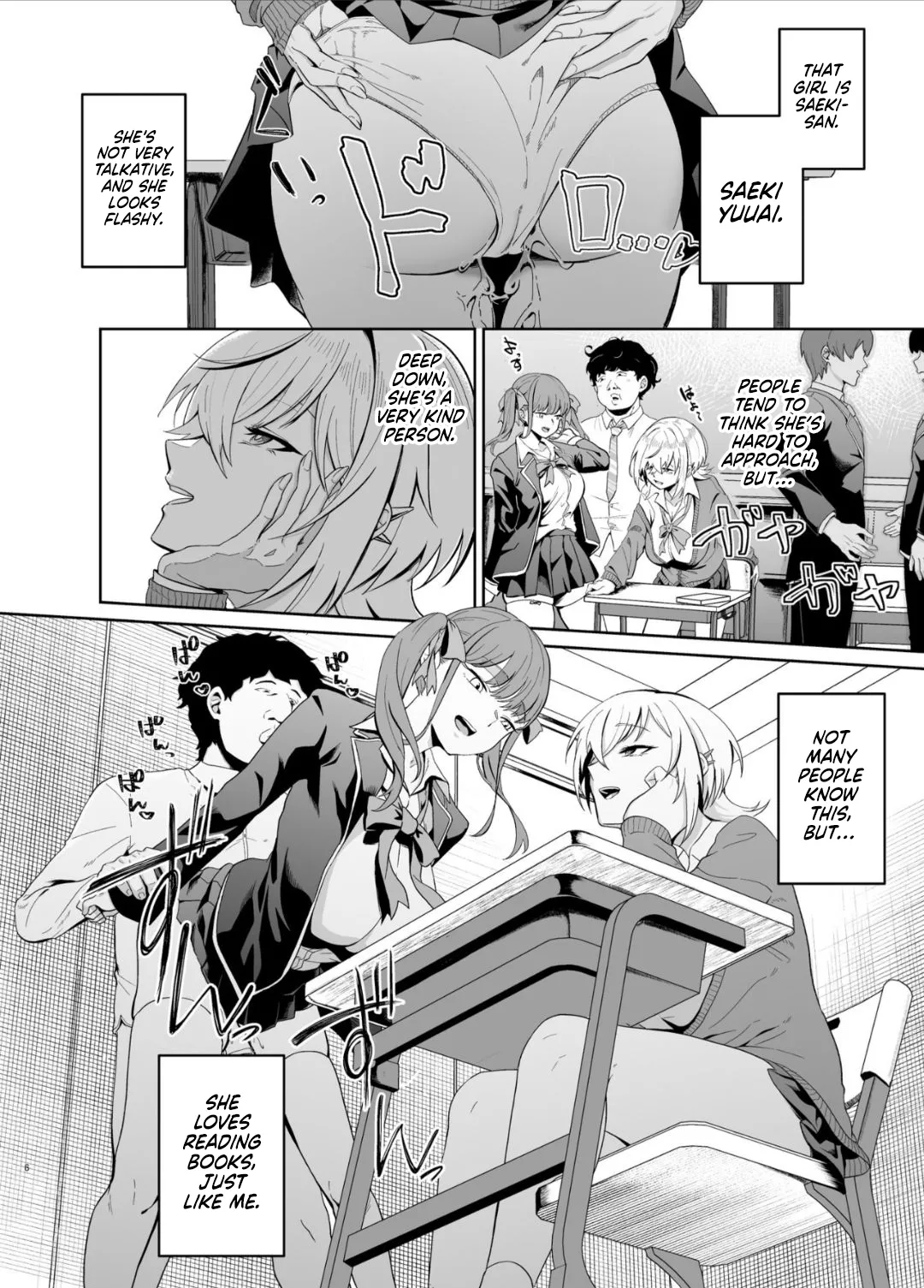 Ninshiki Sogai wa Saikou desu! ~Kininaru Anoko wa Touzen no You ni Okasareru~ 5