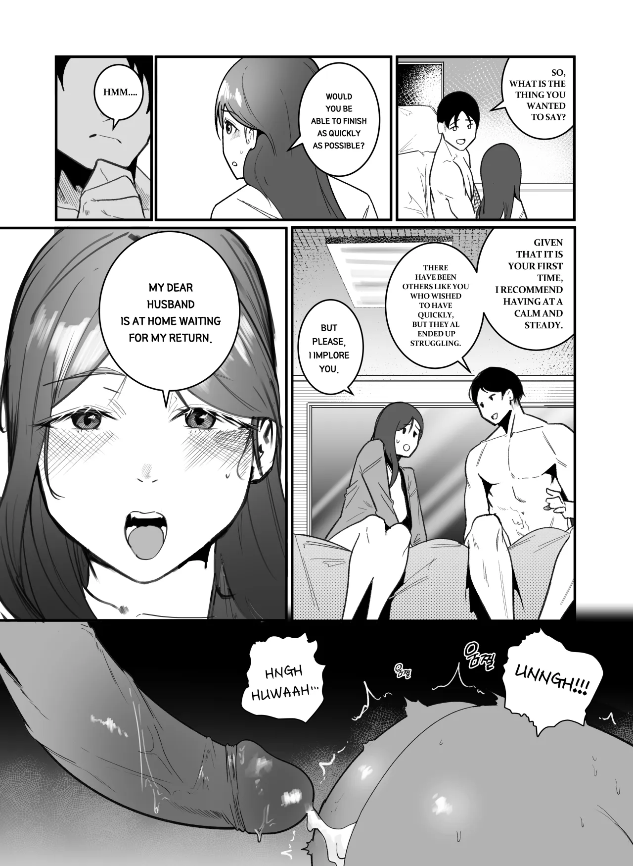 Ninshin Kanri Fu - Decensored 9