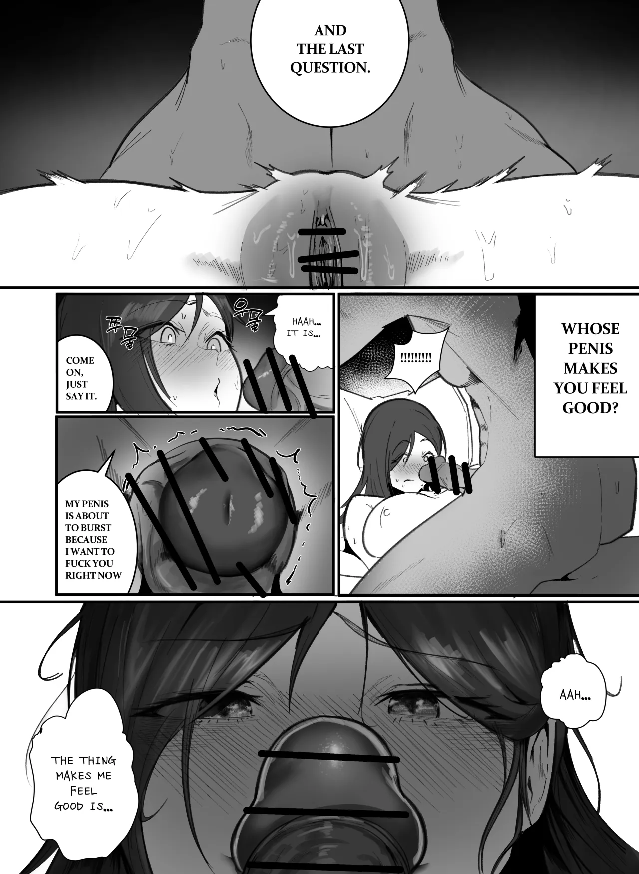 Ninshin Kanri Fu 17