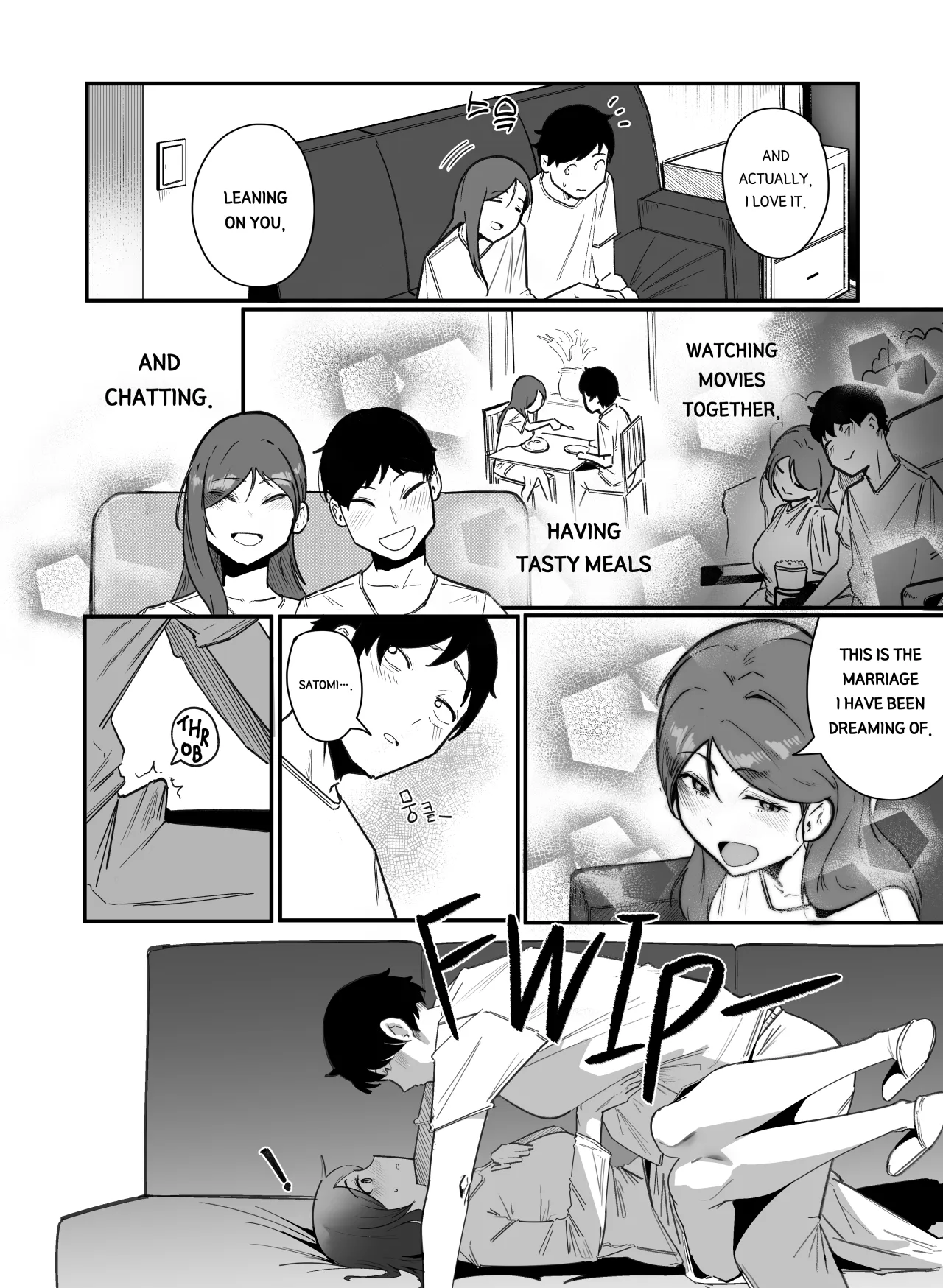 Ninshin Kanri Fu 5