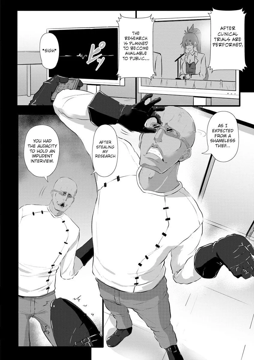 Ninshingaku Report 2