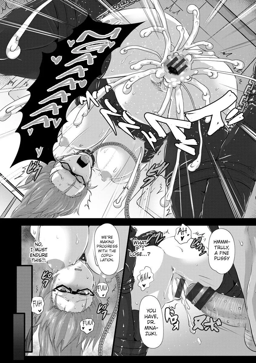 Ninshingaku Report 13