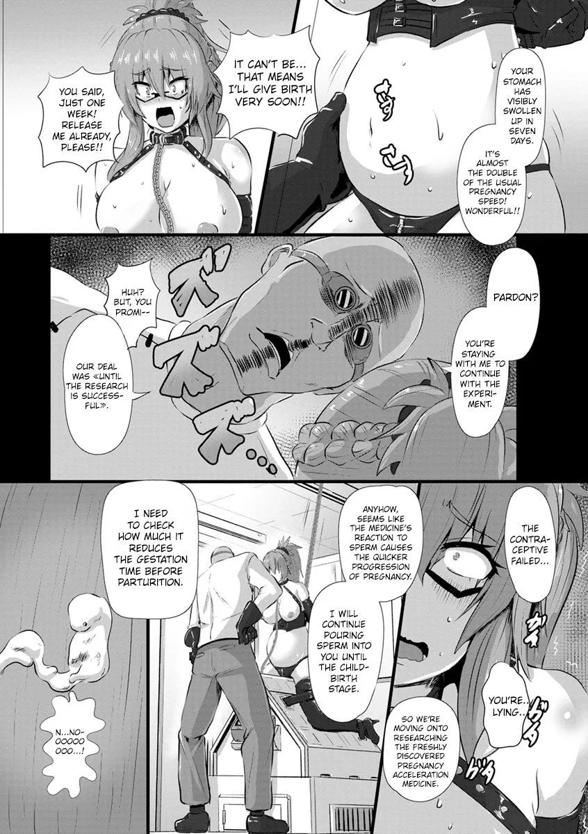 Ninshingaku Report 15