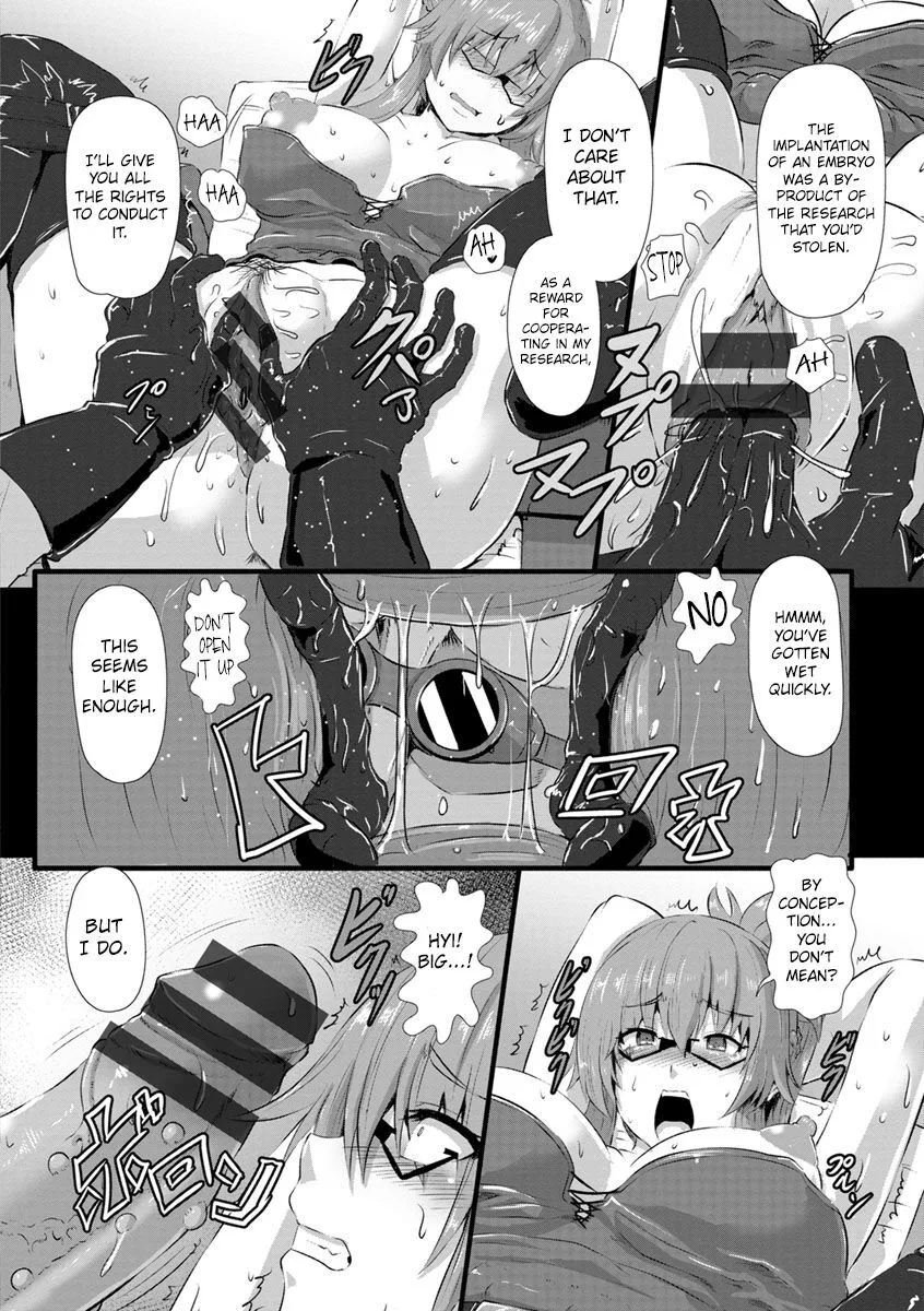 Ninshingaku Report 6