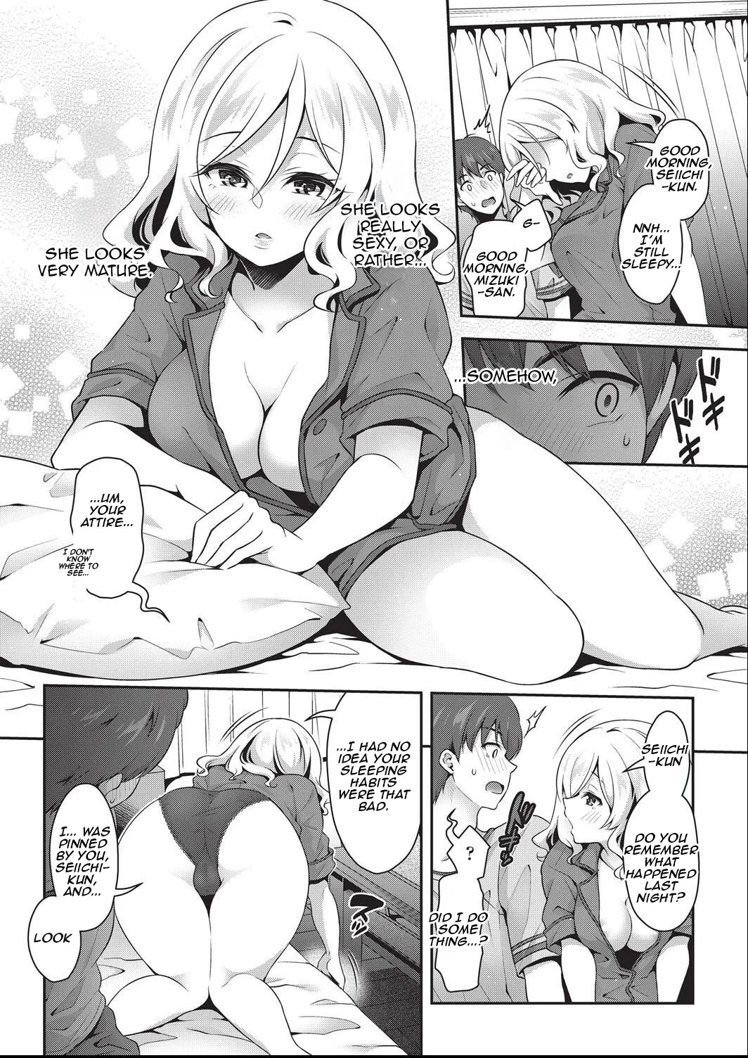 Nitamono Doushi Nakayoshi Koyoshi 26