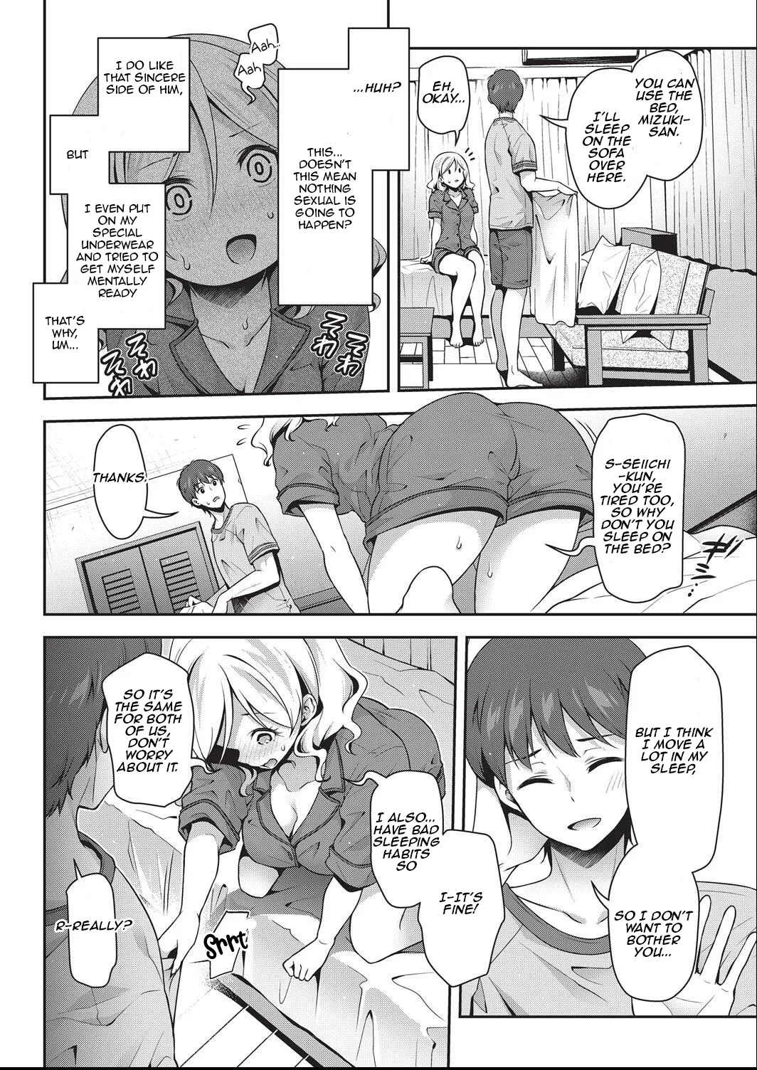 Nitamono Doushi Nakayoshi Koyoshi 6