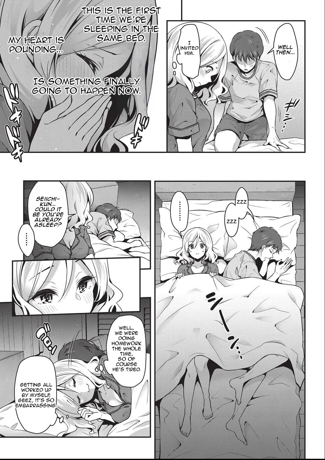 Nitamono Doushi Nakayoshi Koyoshi 7