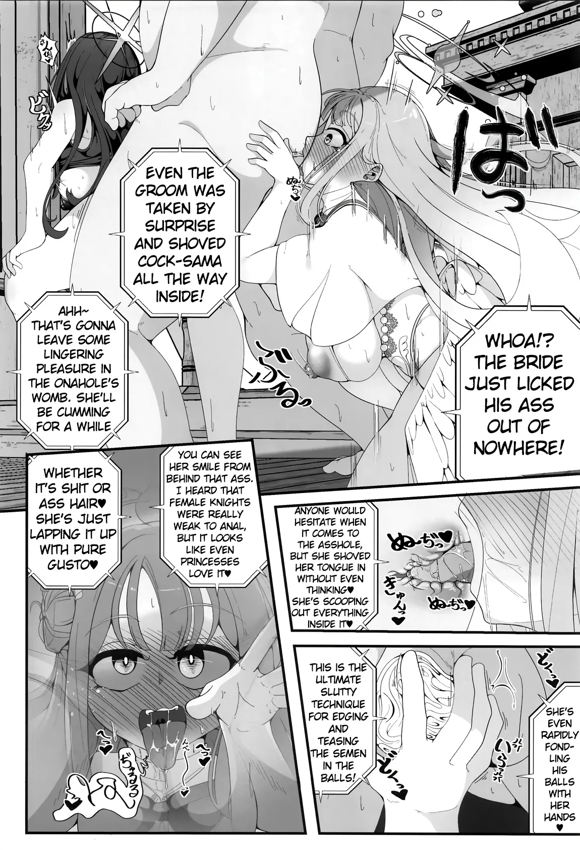 Niteiru Futari wa Sensei (Saimin Oji-san) ga Daaisuki ~Jinsei Sayonara Wedding Hen~ 15