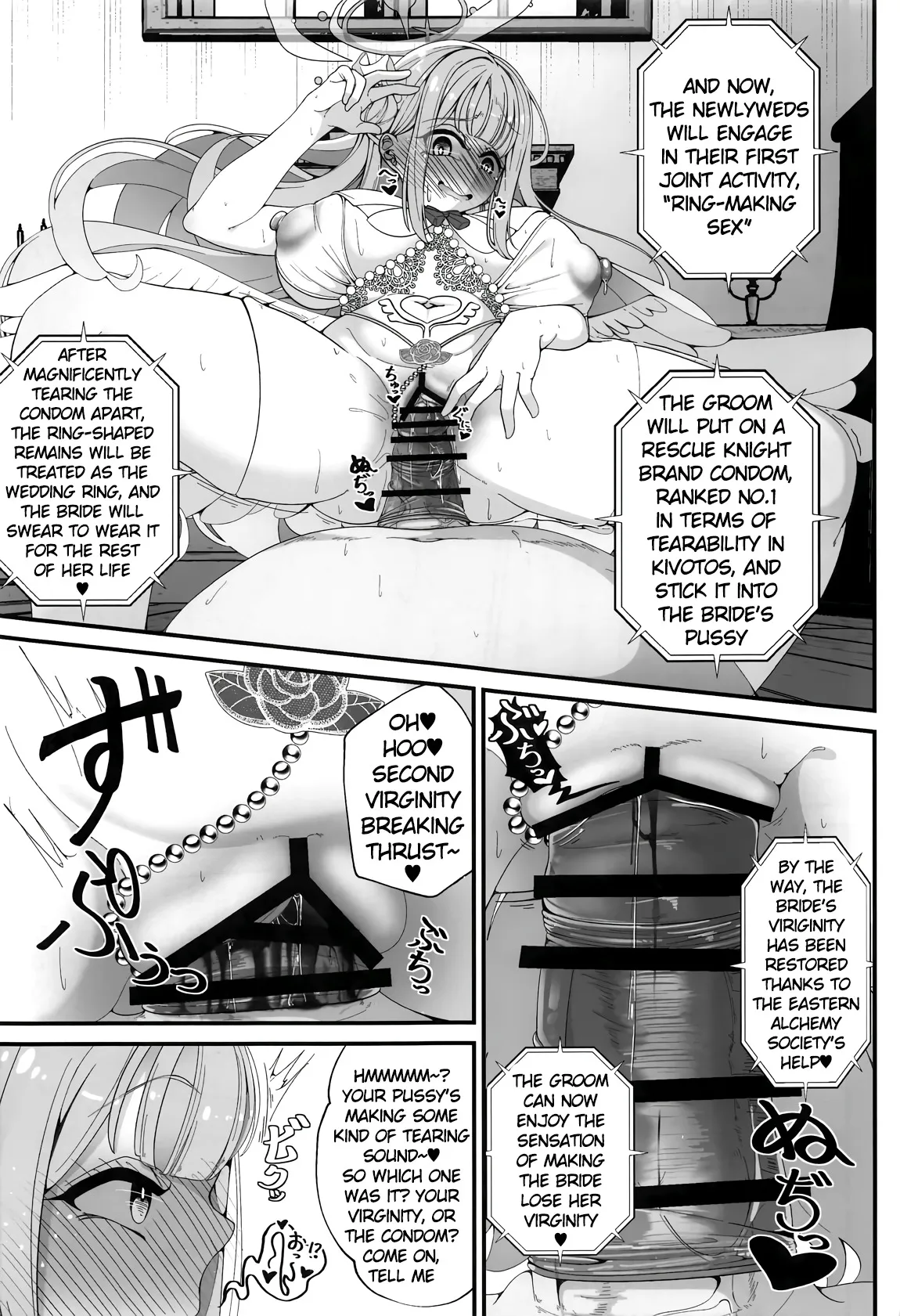 Niteiru Futari wa Sensei (Saimin Oji-san) ga Daaisuki ~Jinsei Sayonara Wedding Hen~ 18