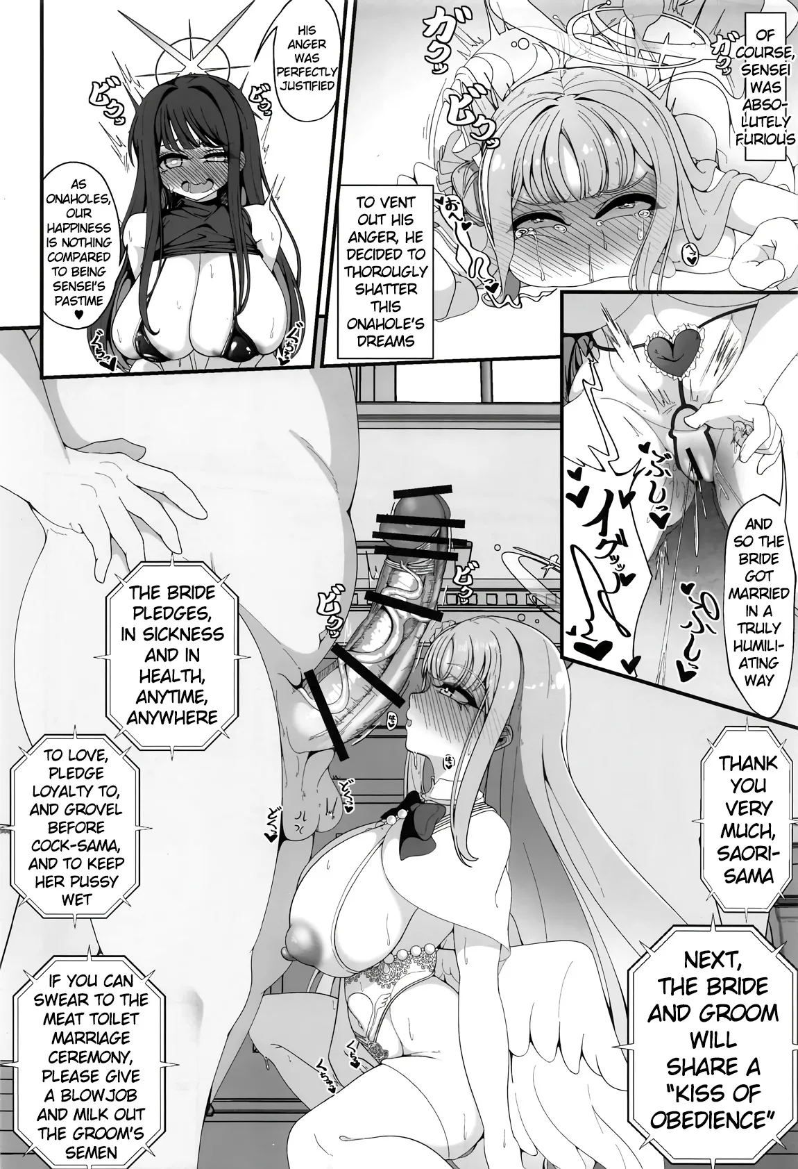 Niteiru Futari wa Sensei (Saimin Oji-san) ga Daaisuki ~Jinsei Sayonara Wedding Hen~ 9