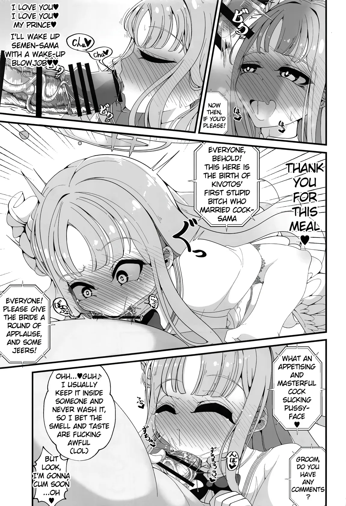 Niteiru Futari wa Sensei (Saimin Oji-san) ga Daaisuki ~Jinsei Sayonara Wedding Hen~ 10