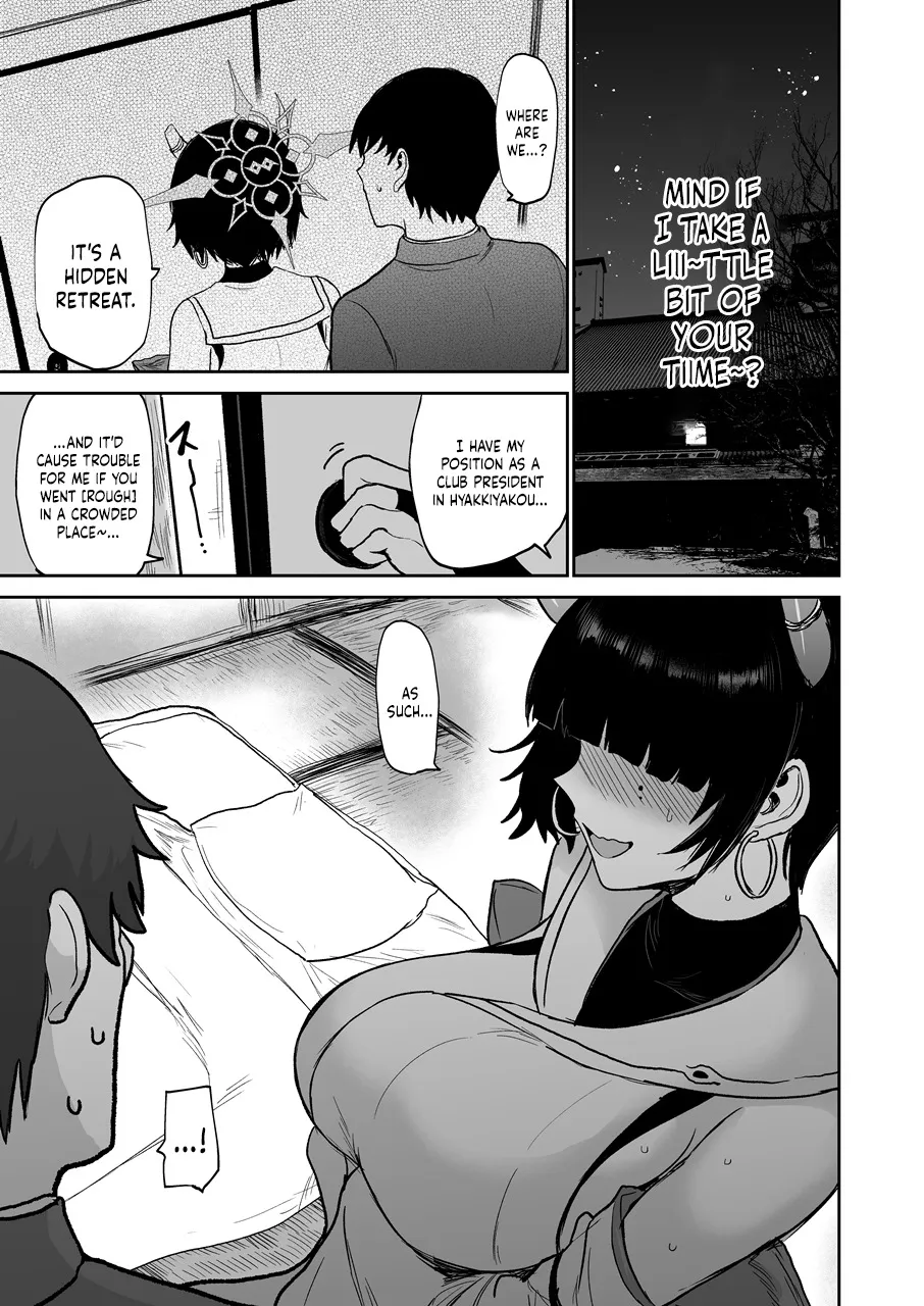 Niya, Atama wo Nadete Ageyou 6