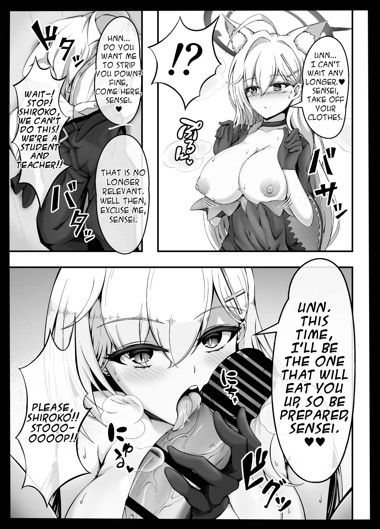 Nn, Kondokoso Sensei o Osou 5