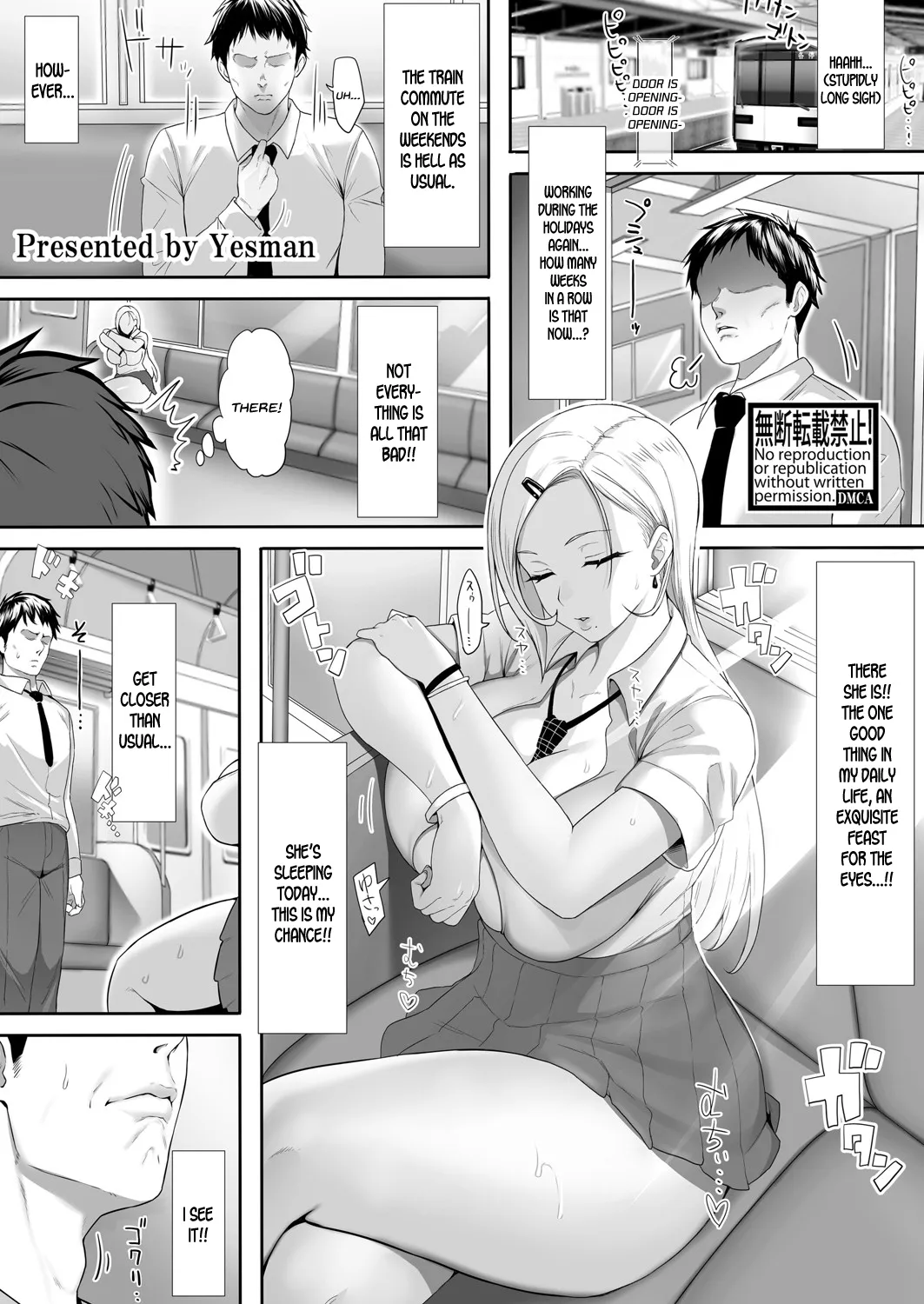 No-Bra Gal no Iru Densha 1