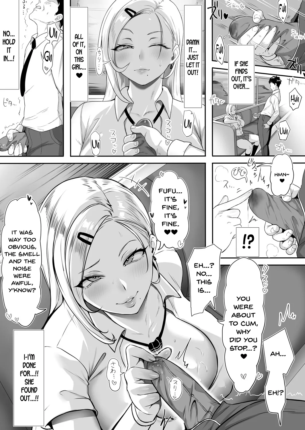 No-Bra Gal no Iru Densha 3