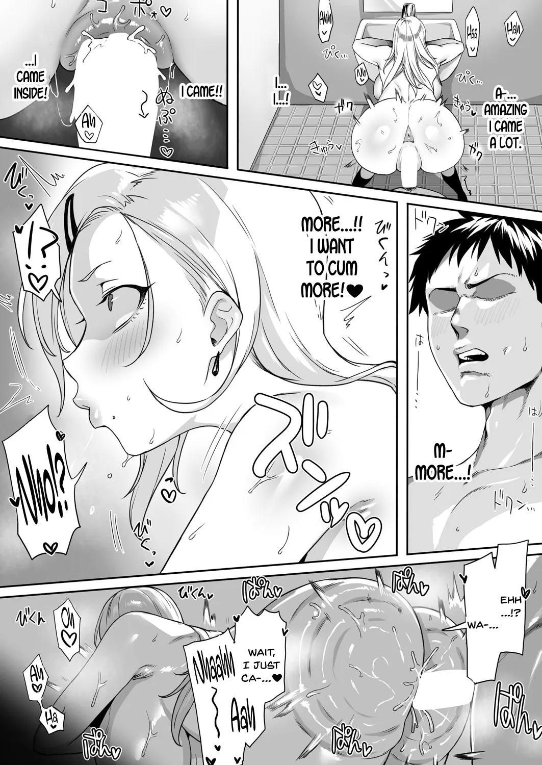 No-Bra Gal no Iru Densha 22