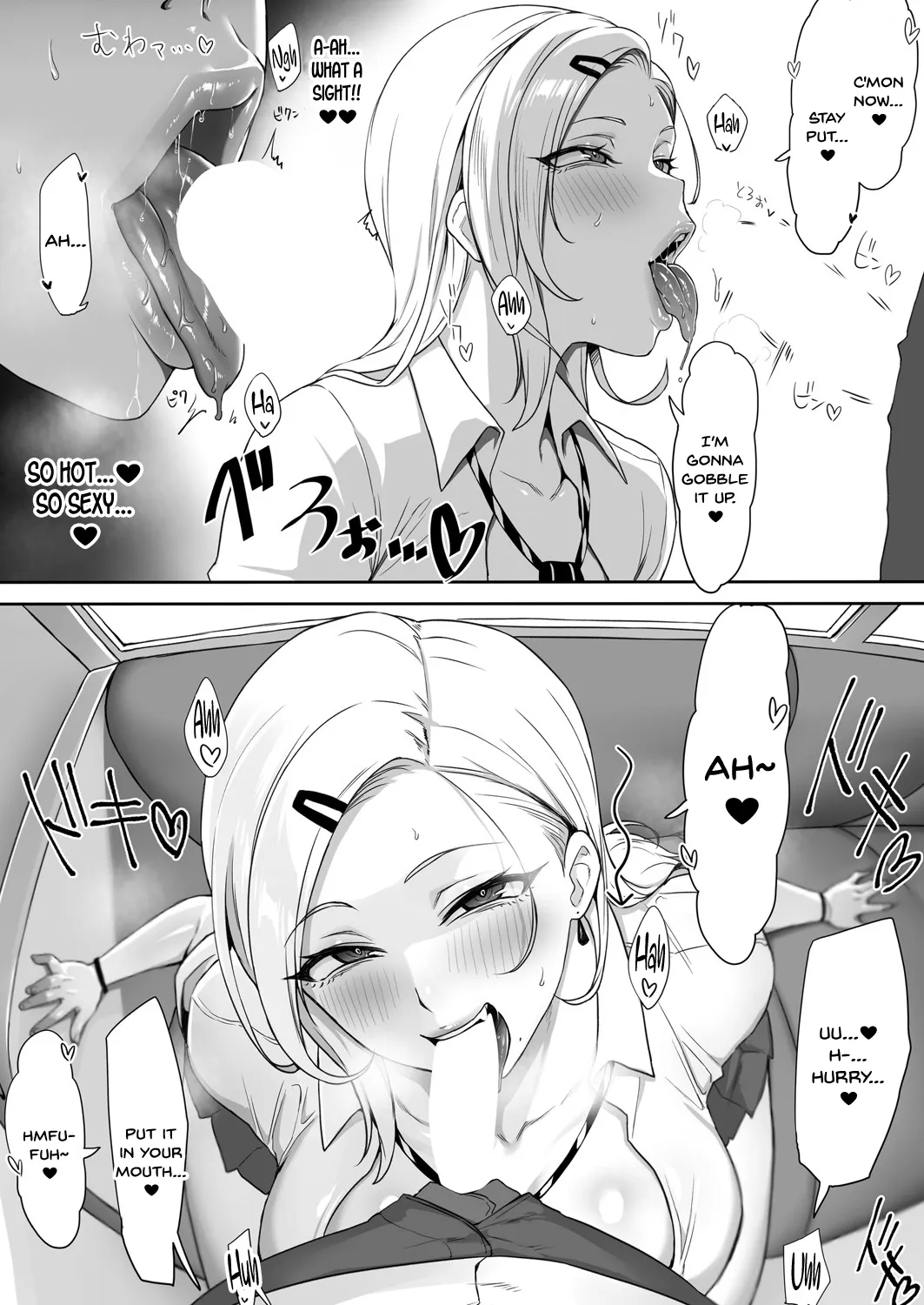 No-Bra Gal no Iru Densha 6