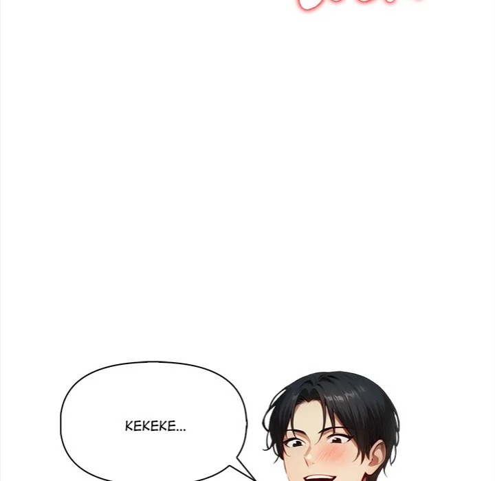 No Escape (Squee) 46