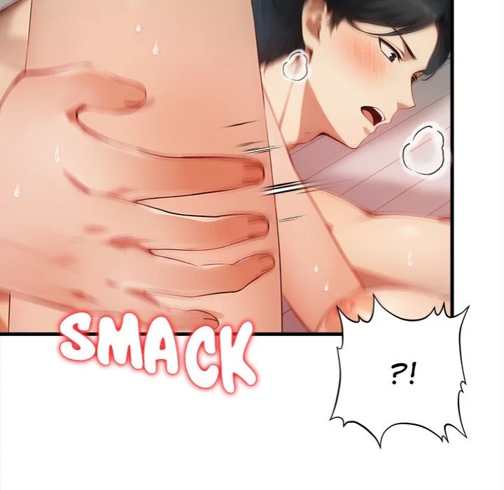 No Escape (Squee) 94