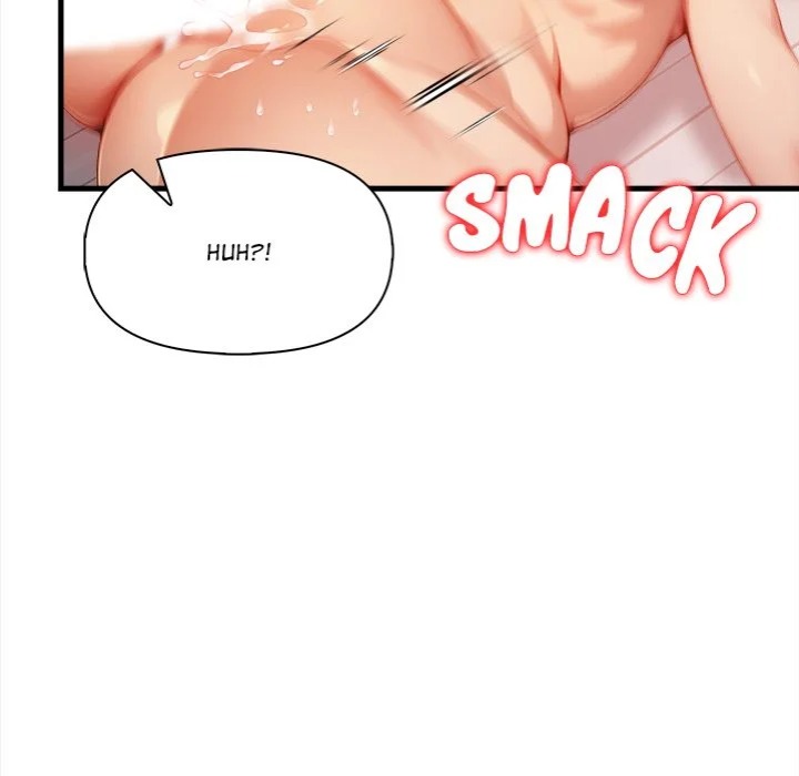 No Escape (Squee) 97