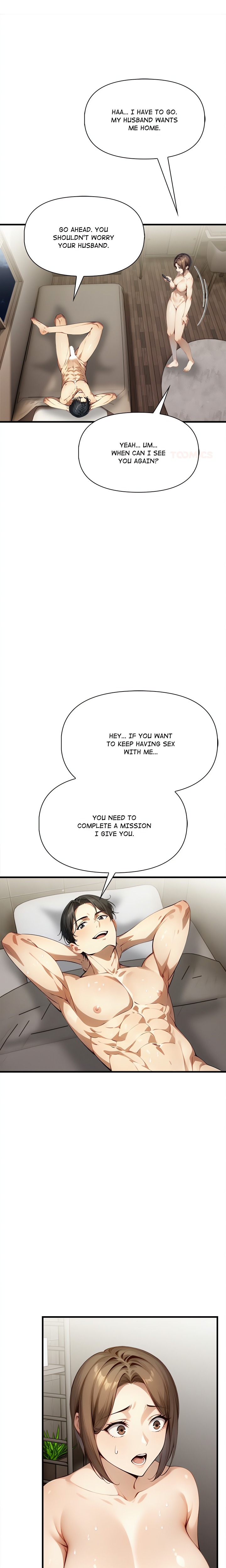 No Escape (Squee) 1