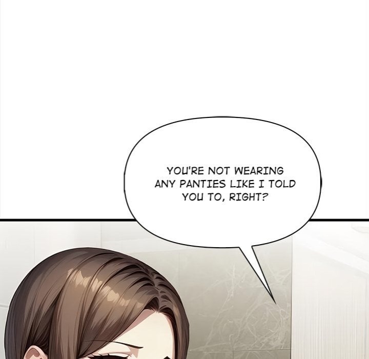 No Escape (Squee) 108