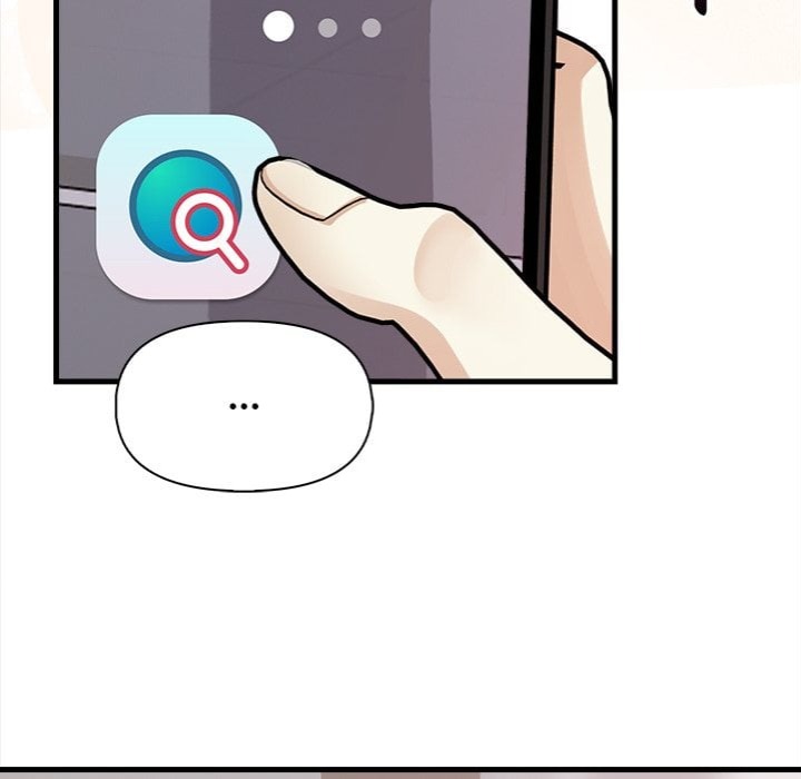 No Escape (Squee) 88