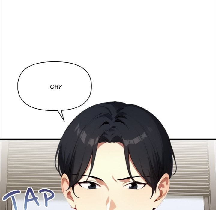 No Escape (Squee) 98