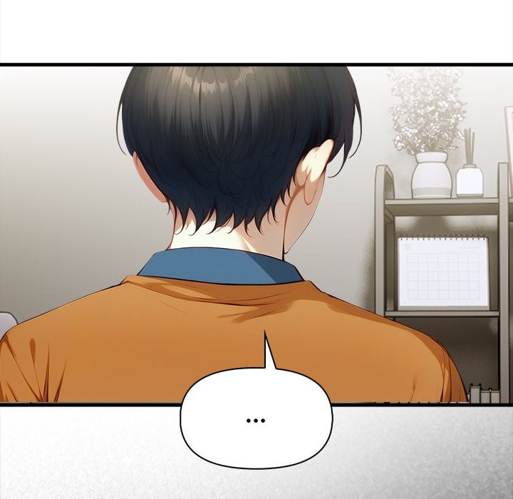 No Escape (Squee) 103
