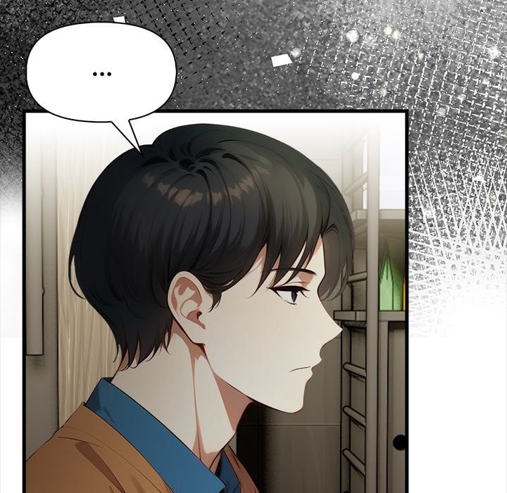 No Escape (Squee) 107