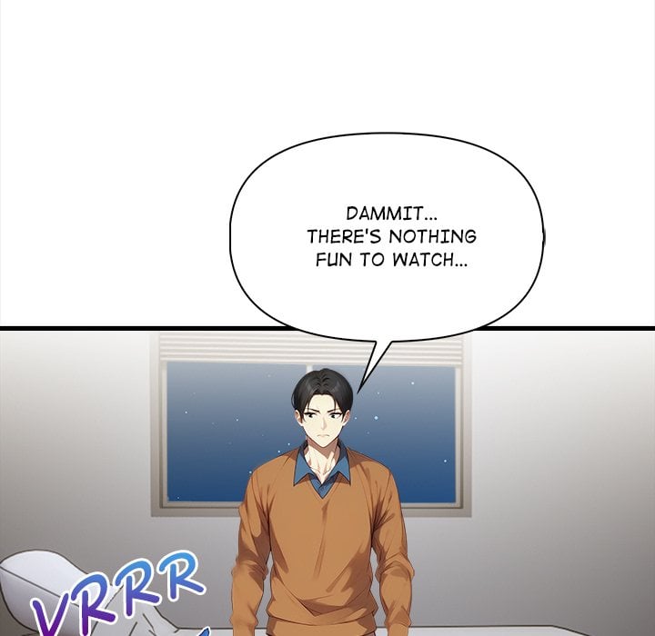 No Escape (Squee) 109