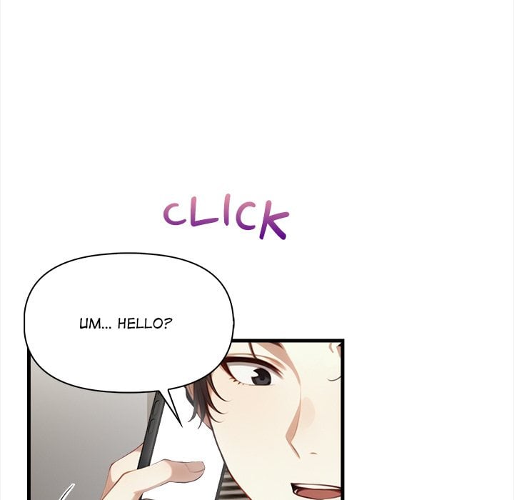 No Escape (Squee) 113