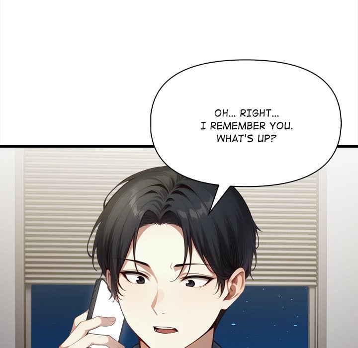 No Escape (Squee) 119