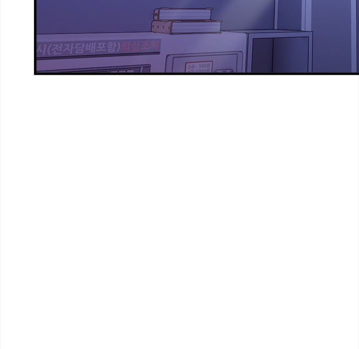 No Escape (Squee) 128