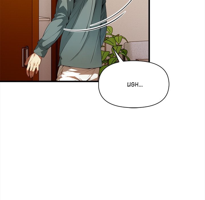 No Escape (Squee) 23