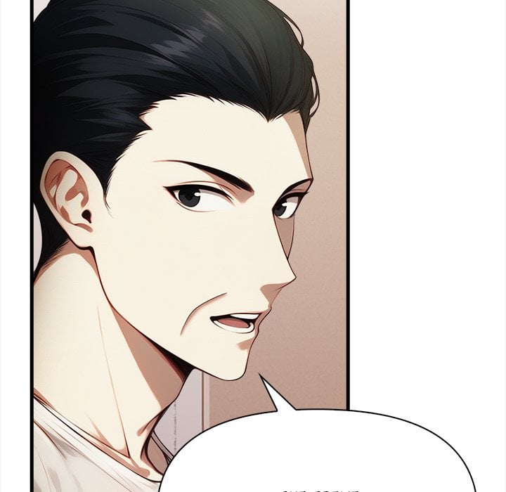 No Escape (Squee) 31