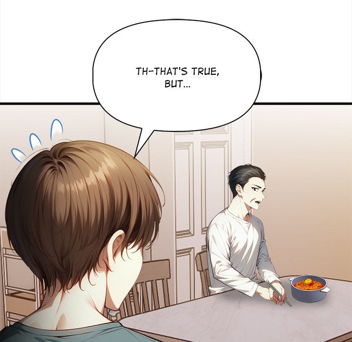 No Escape (Squee) 33