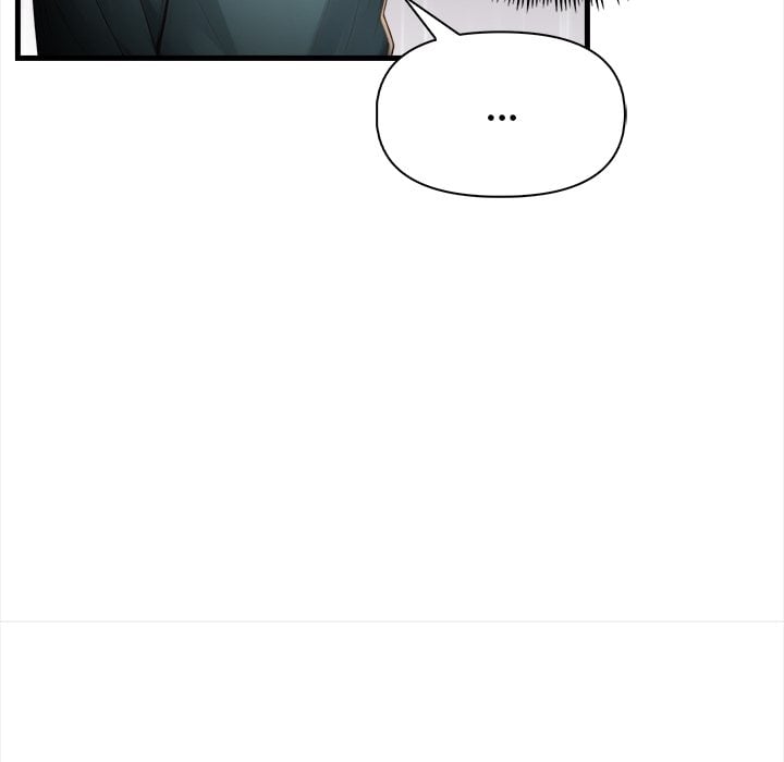 No Escape (Squee) 37